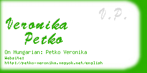 veronika petko business card